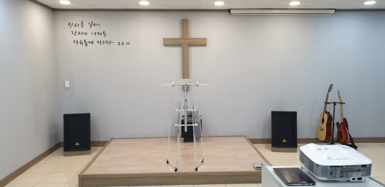 새생명교회 사진 5