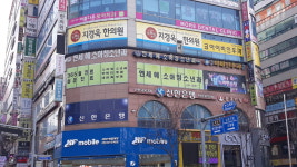 연세예소아청소년과의원