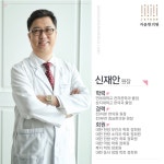 자윤한의원 부천