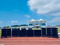 프로사운드