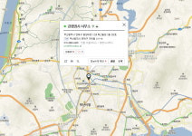 강행정사 사무소