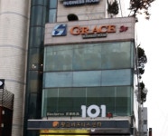 황금비즈니스센타