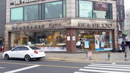 밝은눈안경 논현점