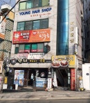 또레세 꾸븐두마리치킨 본점