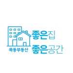 목동부동산공인중개사사무소