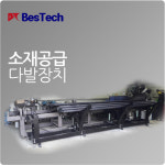 베스텍