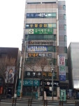 류정신건강의학과의원