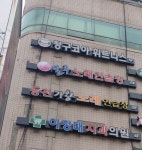 블루노래연습장