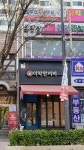 더착한커피 작전도두리점