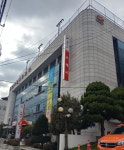 대구달서우체국