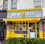 메가MGC커피 계산도두리점