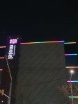 와와모텔