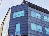 세무법인정평