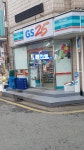 GS25 일원으뜸점