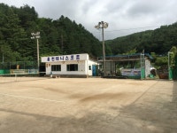 홍천테니스코트