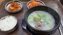 우리할매 설렁탕&함흥냉면