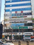 삼성온누리약국