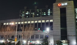 농심부산영업소