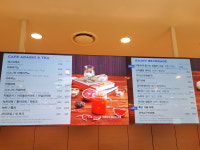 파리바게뜨 영통아이파크캐슬