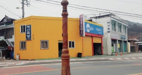 카포스 카프로모터스