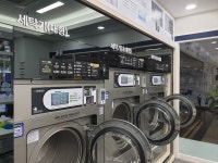 화이트365 광주우산점