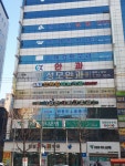 한겨레치과의원