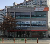 한솔축산