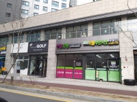 지웰푸르지오공인중개사사무소