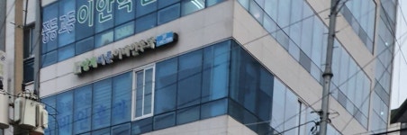 양재바른이비인후과의원