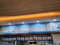 가영이네횟집