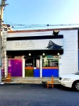 조선옥식당
