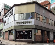 배철의원