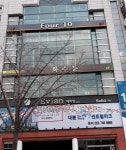 에비앙BAR
