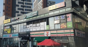 센트럴마트