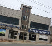경상북도 장애인생산품 판매시설