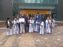 상암BS해동검도 합기도장