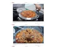 감성낙곱새 본점
