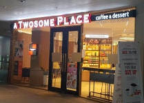 투썸플레이스 창원시티세븐점