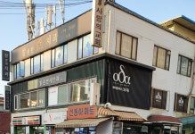 사랑의교회