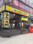 해마을감자탕 고잔점