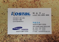지성OA