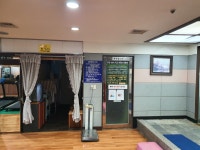 백두산옥사우나