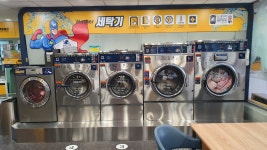 코인워시24 셀프빨래방 본사직영점
