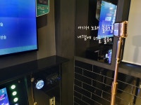 세븐틴 코인노래연습장