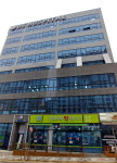 남양우리약국