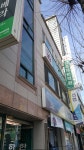 김흥제한의원