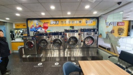 코인워시24 셀프빨래방 본사직영점
