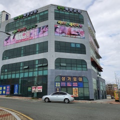 울산목양교회