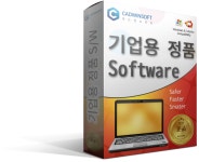 캐드윈소프트