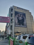 휴대폰하우스 제천점